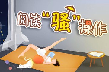 火狐体育手机官网